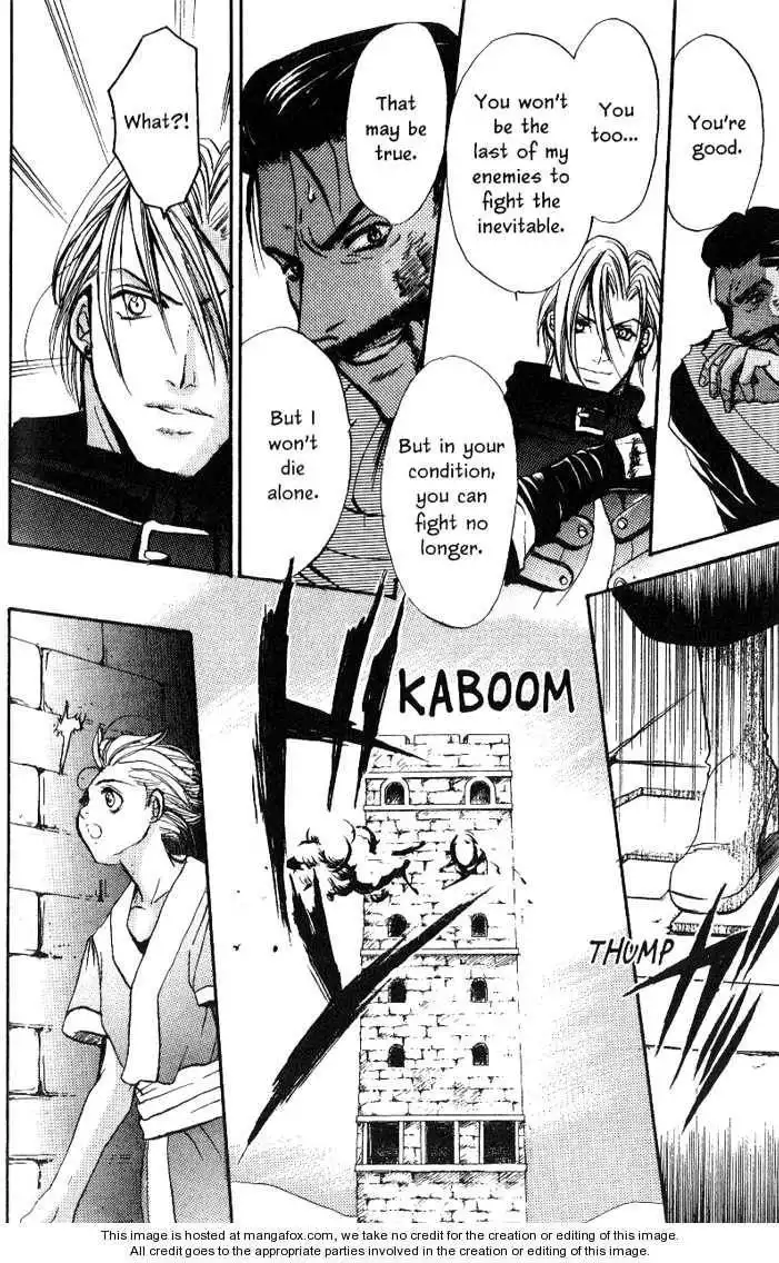 Nephylym (HANAMAKI Anna) Chapter 3 23